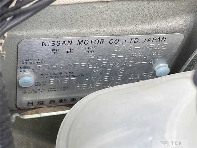 2017 Nissan Note