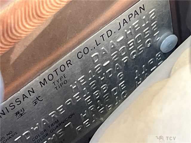 2018 Nissan Note
