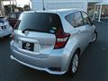 2019 Nissan Note