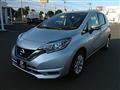 2019 Nissan Note