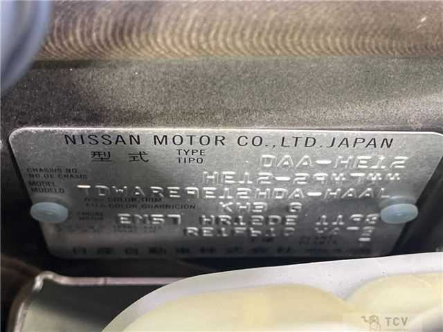 2019 Nissan Note