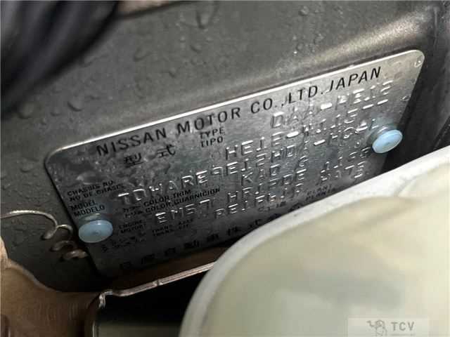 2020 Nissan Note