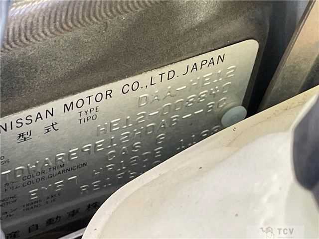 2017 Nissan Note