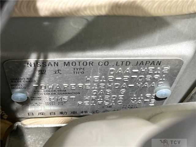 2019 Nissan Note