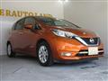 2017 Nissan Note