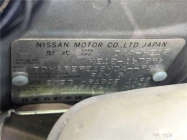 2018 Nissan Note