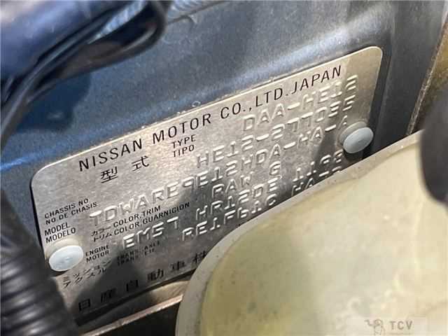2019 Nissan Note