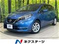 2019 Nissan Note