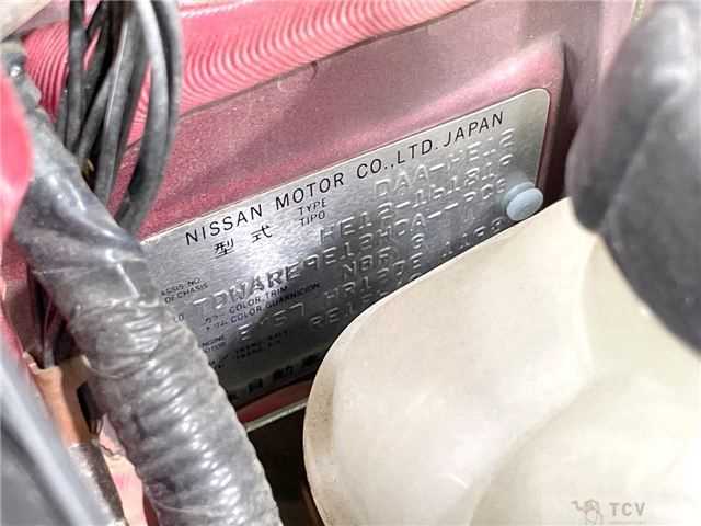 2018 Nissan Note