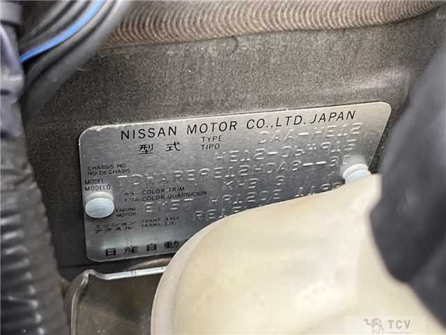 2017 Nissan Note