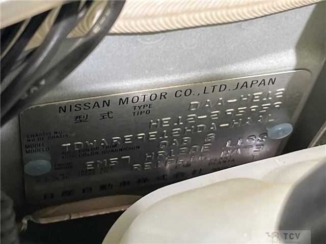 2019 Nissan Note
