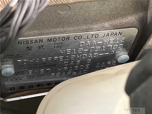 2017 Nissan Note