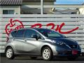 2019 Nissan Note