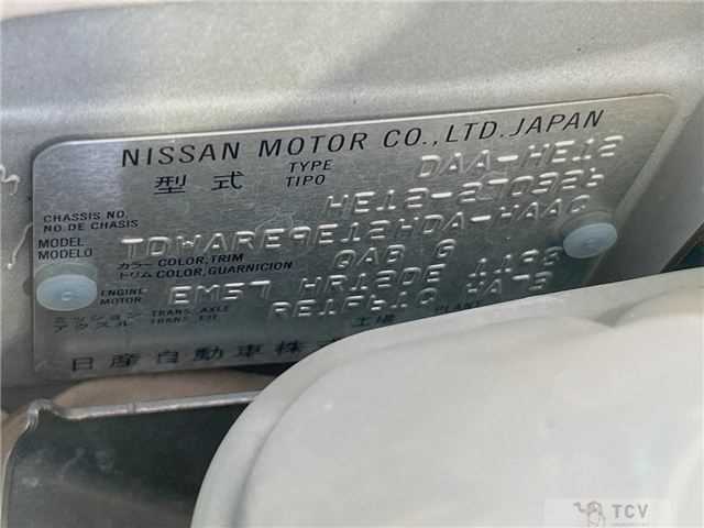 2019 Nissan Note