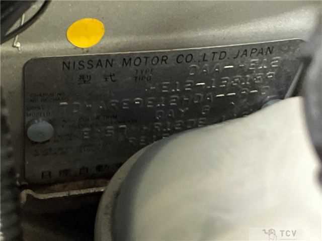 2017 Nissan Note