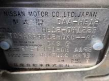 2017 Nissan Note