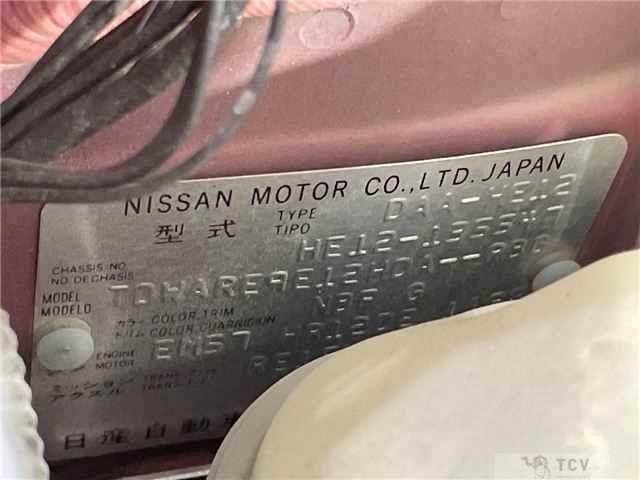 2017 Nissan Note