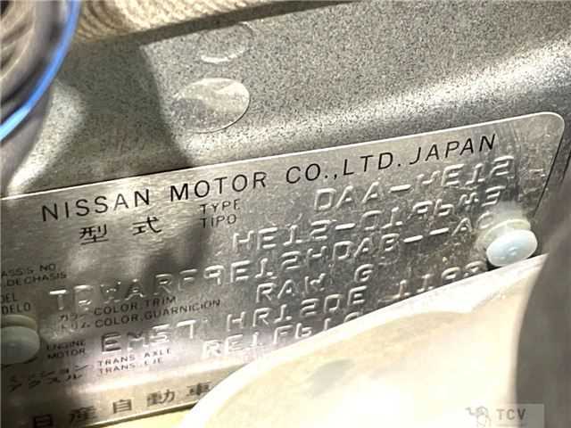 2016 Nissan Note
