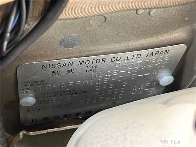 2017 Nissan Note