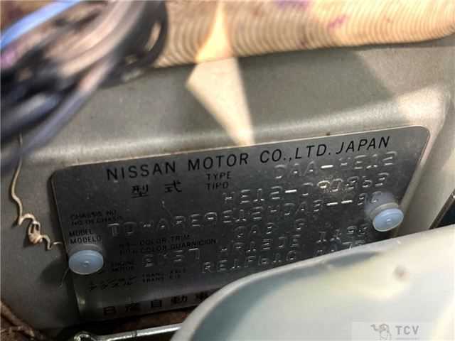 2017 Nissan Note