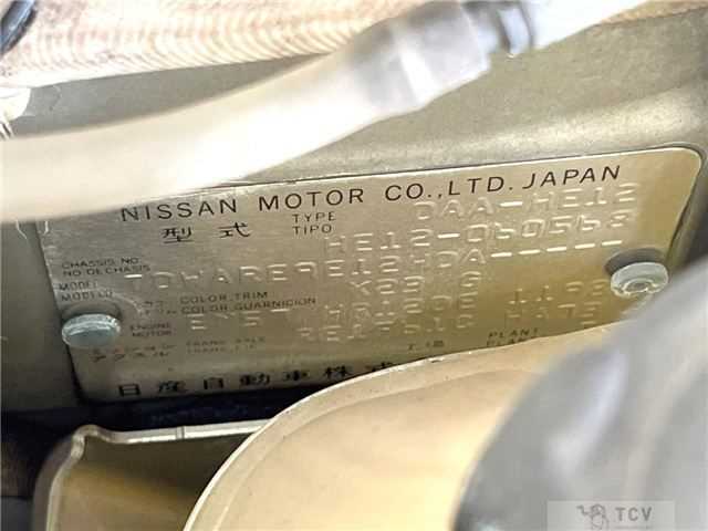 2017 Nissan Note