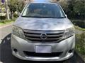 2013 Nissan Serena