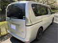 2013 Nissan Serena