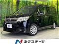 2012 Nissan Serena