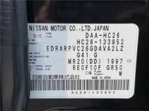 2016 Nissan Serena