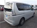 2013 Nissan Serena
