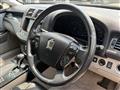2009 Toyota Crown Hybrid