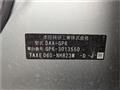 2014 Honda Fit Hybrid