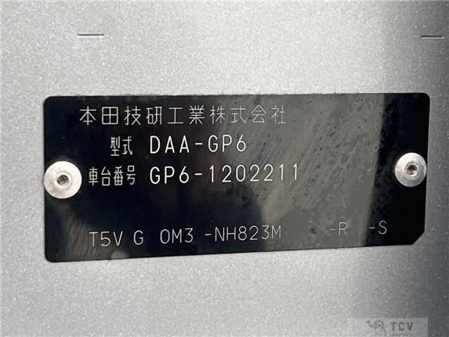 2016 Honda Fit Hybrid