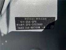 2014 Honda Fit Hybrid