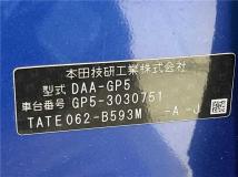 2013 Honda Fit Hybrid