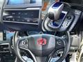2013 Honda Fit Hybrid