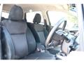 2013 Honda Fit Hybrid
