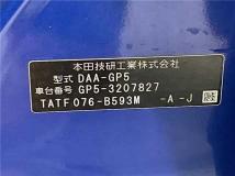 2015 Honda Fit Hybrid