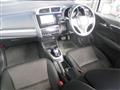 2014 Honda Fit Hybrid
