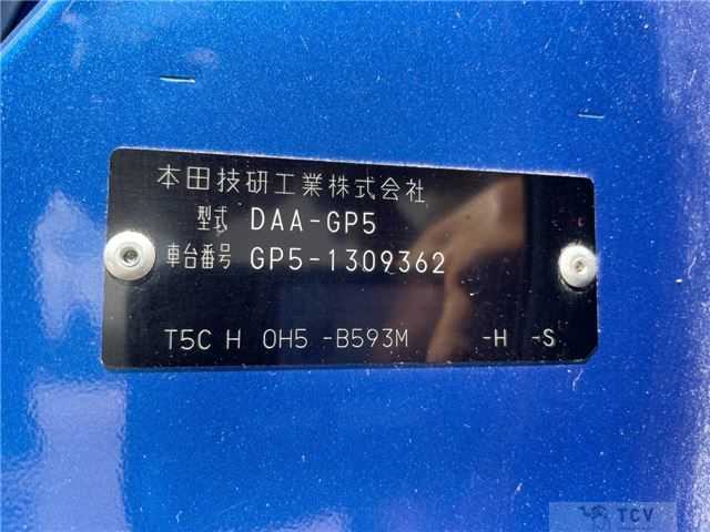 2017 Honda Fit Hybrid