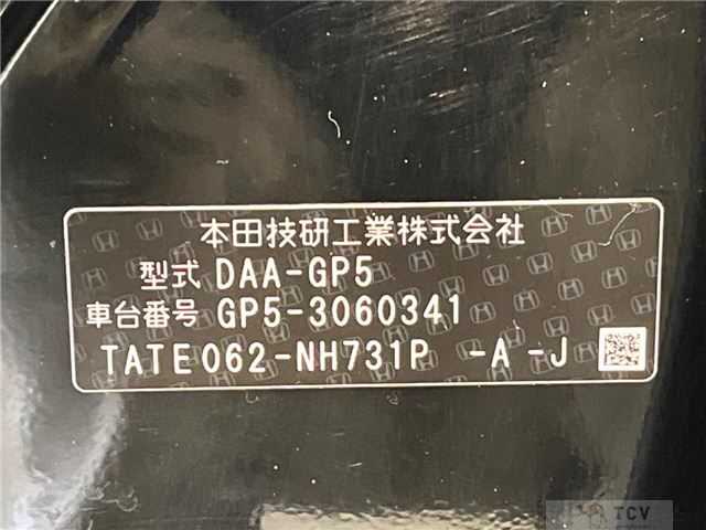 2015 Honda Fit Hybrid