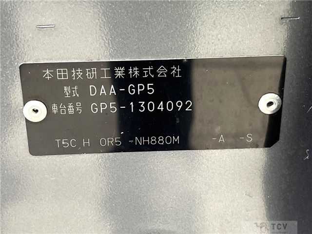2017 Honda Fit Hybrid
