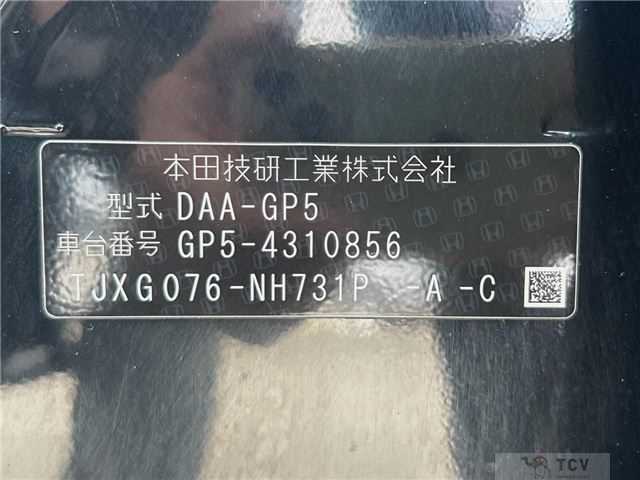 2016 Honda Fit Hybrid