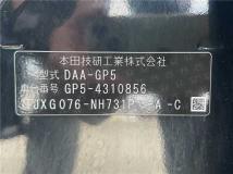 2016 Honda Fit Hybrid