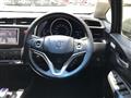 2013 Honda Fit Hybrid