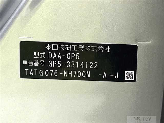 2016 Honda Fit Hybrid