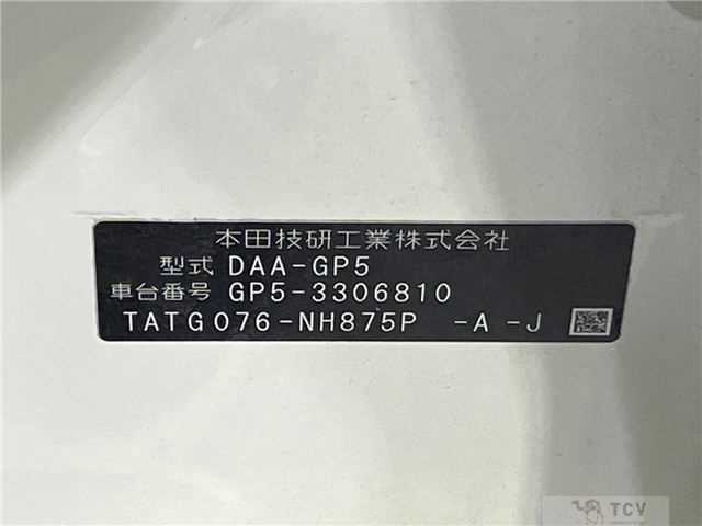 2016 Honda Fit Hybrid