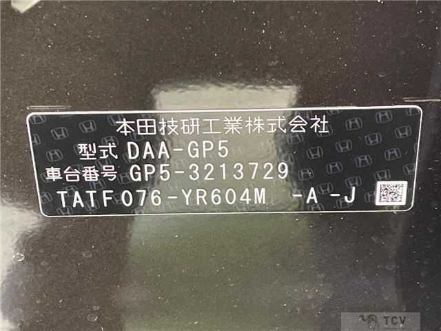 2015 Honda Fit Hybrid