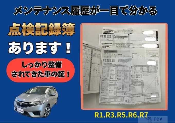 2016 Honda Fit Hybrid