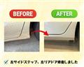 2016 Honda Fit Hybrid